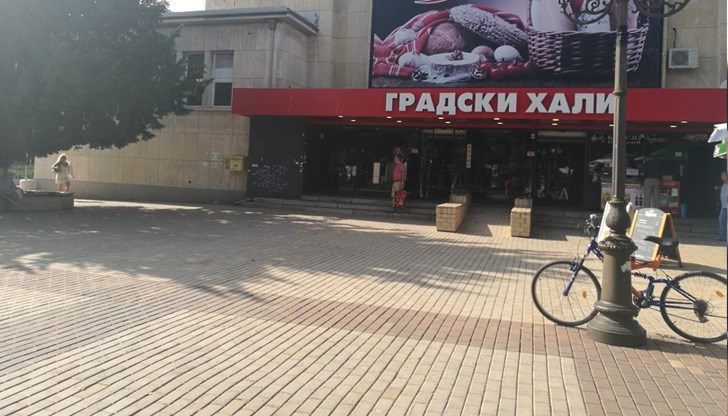 Сборен пункт: Пред Градските хали