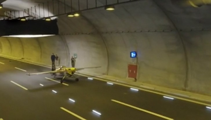 Средната скорост на полета е била 245 км/ч