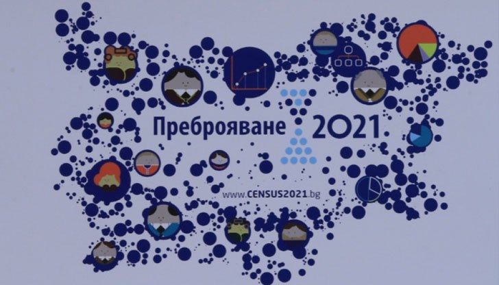 Фалстартът на е-преброяването е очакван и логичен, защото такова е цялостното състояние на е-управлението у нас Фалстартът на е-преброяването е очакван и логичен, защото такова е цялостното състояние на е-управлението у нас