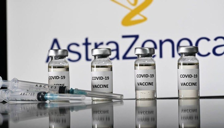 Договорено е Astra Zeneca да достави 60 милиона дози от препарата до края на септември