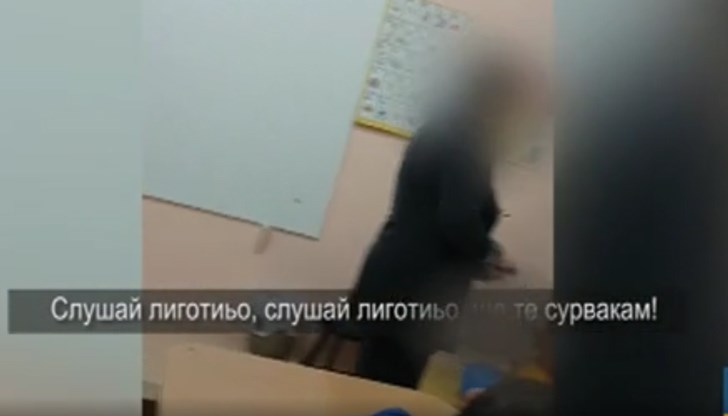 Подобно видео с вербална агресия шокира обществеността в началото на август, а от прокуратурата и Регионалният инспекторат по образованието започнаха проверки