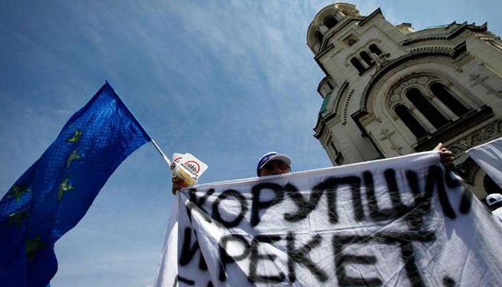 Днес в Европейския парламент се проведоха дебати за наложените от САЩ санкции срещу шестима българи заради корупция Днес в Европейския парламент се проведоха дебати за наложените от САЩ санкции срещу шестима българи заради корупция