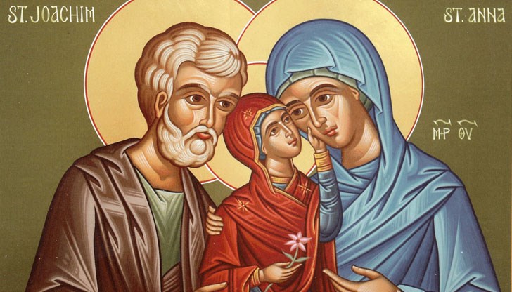 24 прекрасни имена черпят днес 24 прекрасни имена черпят днес