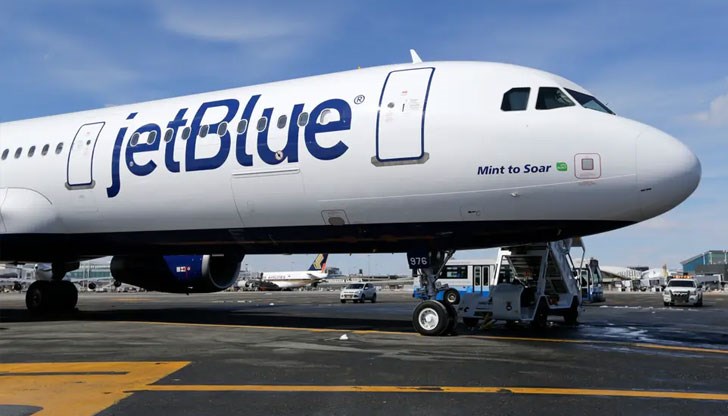 Арестуваха я