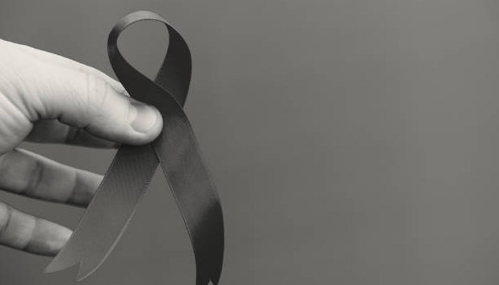 Съболезнования на близките! Съболезнования на близките!