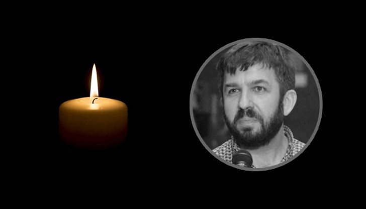 На 50 години внезапно е починал поетът, литературовед и колега-журналист Марин Бодаков На 50 години внезапно е починал поетът, литературовед и колега-журналист Марин Бодаков