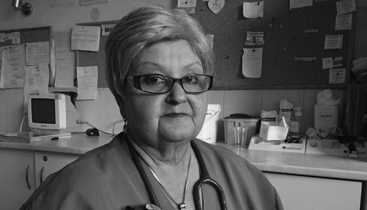 Лекар с голямо сърце, отличен професионалист и човек, раздаващ се за благото на хората Лекар с голямо сърце, отличен професионалист и човек, раздаващ се за благото на хората