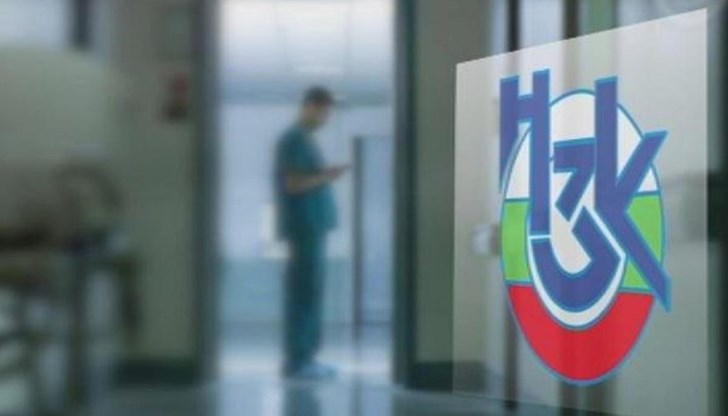 С пари от здравни вноски на здравноосигурените граждани, не може да се плащат лекарствата за неосигурените С пари от здравни вноски на здравноосигурените граждани, не може да се плащат лекарствата за неосигурените