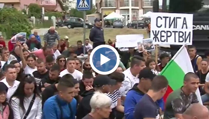 След редица протести и блокади заради опасния път, днес властите отидоха на място в търсене на изход от ситуацията