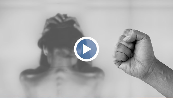 В началото е имало натиск към характера й за промяна, после са започнали психическият и физическият тормоз