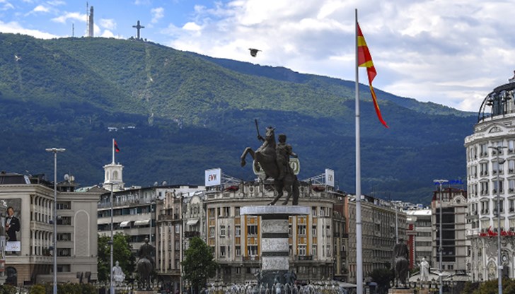 България с коментар относно изказването на Зоран Заев от 3 септември относно правата на българите в Северна Македония