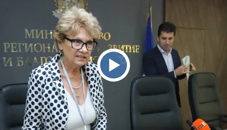 Участие в изявлението ще вземат и началникът на ДНСК арх. Влади Калинов, както и заместник-регионалният министър арх. Иван Шишков