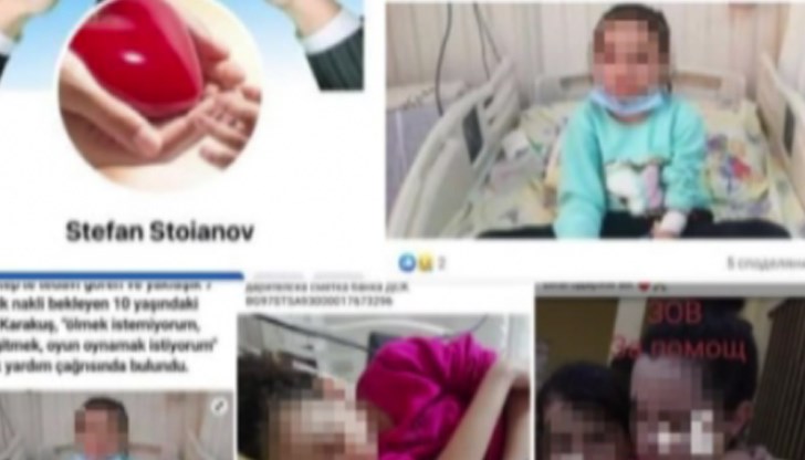 Измамата продължила близо месец, докато не била разкрита, а мъжът - задържан Измамата продължила близо месец, докато не била разкрита, а мъжът - задържан