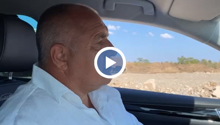 ГЕРБ ще се запомни с направеното в страната, допълни Борисов