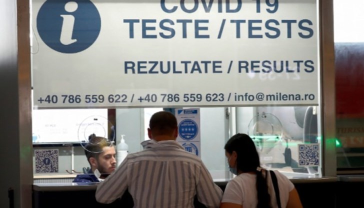 При представен отрицателен PCR тест лицата могат да пребивават в Румъния максимум до 3 дни