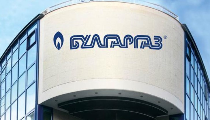 И тъй като текущото ръководство на Булгаргаз няма да го направи, да намерят мениджъри които ще го направят И тъй като текущото ръководство на Булгаргаз няма да го направи, да намерят мениджъри които ще го направят