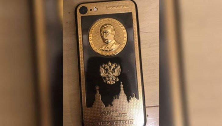 Задържането му е изненада, тъй като той е известен с изключителната му предпазливост, до степен на параноичност Задържането му е изненада, тъй като той е известен с изключителната му предпазливост, до степен на параноичност