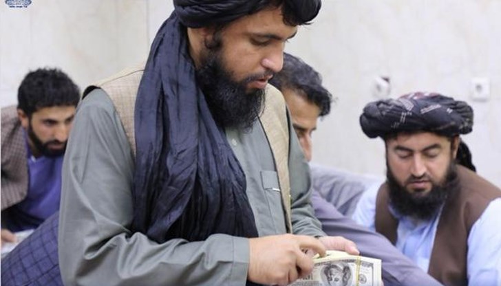 Новата власт в Афганистан е конфискувала пари и злато в размер на повече от 12 милиона долара, съобщи Централната банка в Кабул