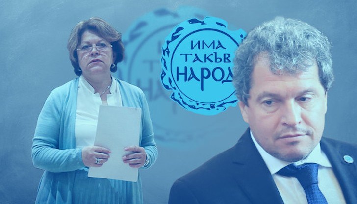Татяна Дончева е убеждавала Радостин Василев да разцепи парламентарната група на ИТН