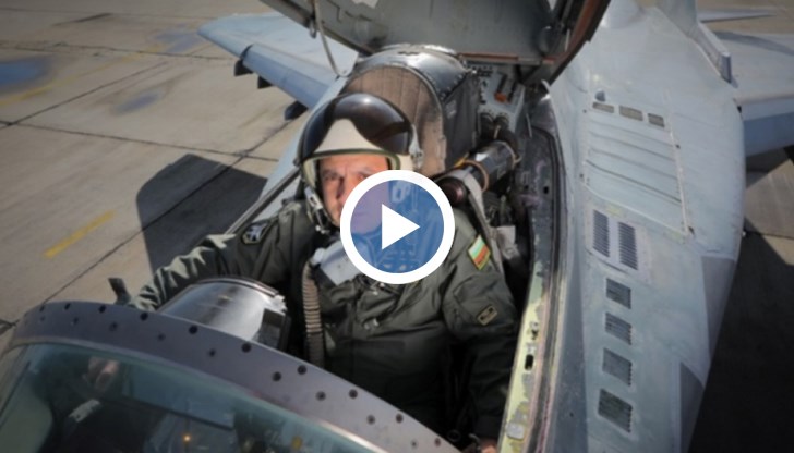 Първоначалните резултати потвърждават направените вече заключения на Военна полиция