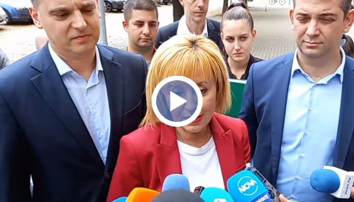 Още две формации влизат в коалицията – Земеделски народен съюз и Движението на непартийните кандидати, обясни лидерът на "Изправи се БГ"