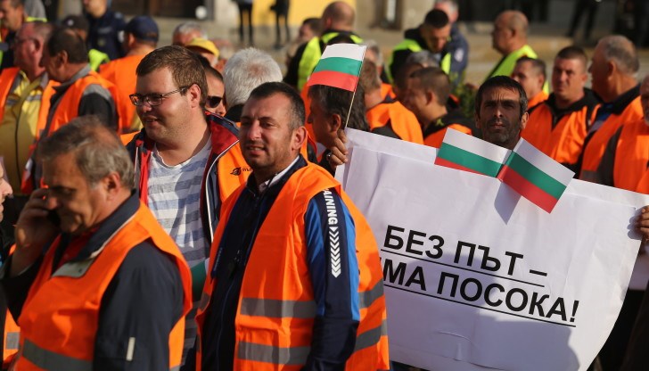 „Автомагистрали Хемус" АД работи на км 135 от бъдещия аутобан „Хемус“