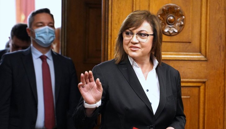 Националният съвет е взел това решение