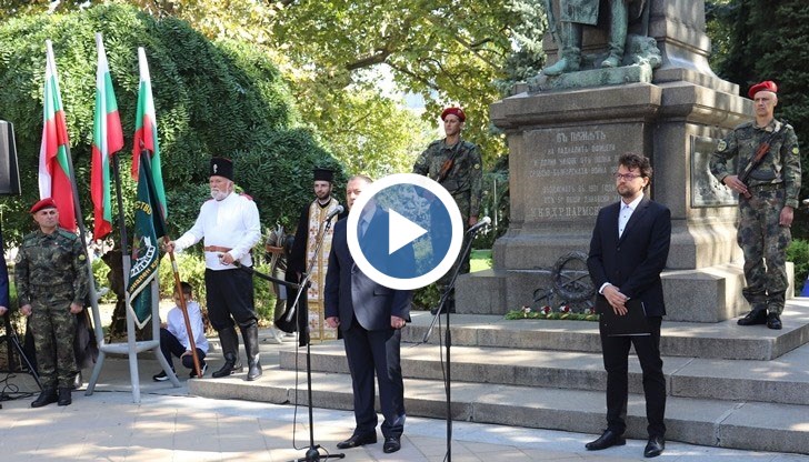 Церемонията е на пл. „Ал. Батенберг пред Паметника на загиналите в Сръбско-българската война