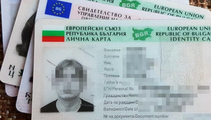 Промяната е част от новите имиграционни правила, които британските власти въвеждат, след като Обединеното кралство напусна ЕС и спря да спазва европейското право за свободно движение на хора Промяната е част от новите имиграционни правила, които британските власти въвеждат, след като Обединеното кралство напусна ЕС и спря да спазва европейското право за свободно движение на хора