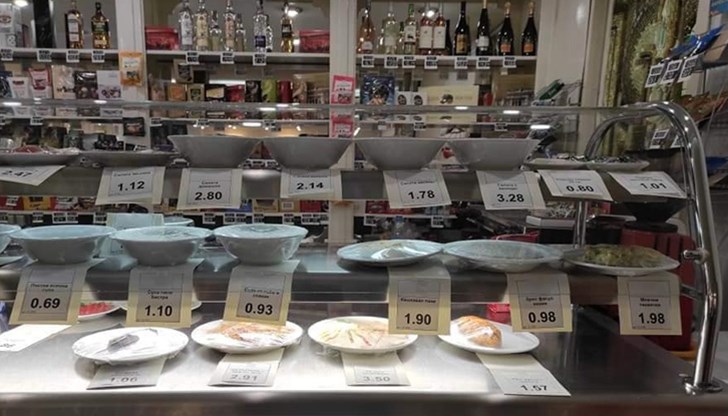 Господа депутати, не ви ли е срам от народните цени, на които се гощавате всеки ден, докато има гладуващи деца и пенсионери ровещи в кофите?