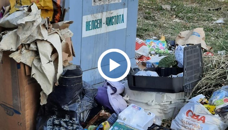 "Не знам дали злонамерено, от немарливост или по поръчка боклукът не се хвърля в съдовете, а се трупа край тях“, заяви кметът Пенчо Милков