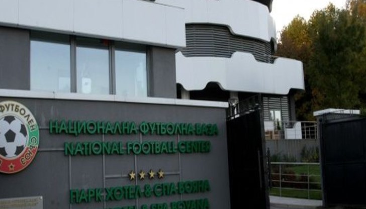 Решението е взето на база искане на минимум 1/3 от клубовете, които се подписаха под инициираната от екипа на Димитър Бербатов подписка за свикването на Извънреден конгрес