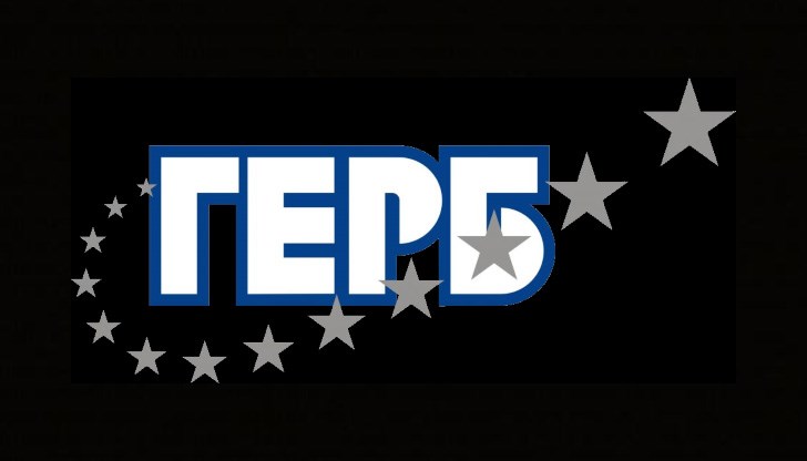 От партията отправят публично няколко въпроса към президента От партията отправят публично няколко въпроса към президента