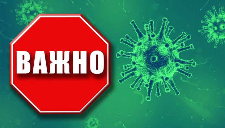 Сватби и кръщенета с до 30 гости на закрито, заведенията ще работят до 23 часа