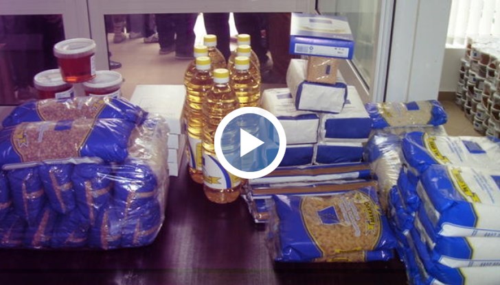 Новото през тази кампания е, че има два вида пакети с едни и същи продукти, но в различни количества