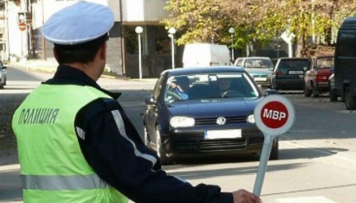 Той бил натикал в портмонето си хартиено пликче, съдържащо бяло кристалообразно наркотично вещество