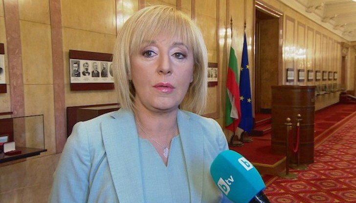 Според нея отговорността за несъставянето на правителство в 46-ото Народно събрание е на мандатоносителите