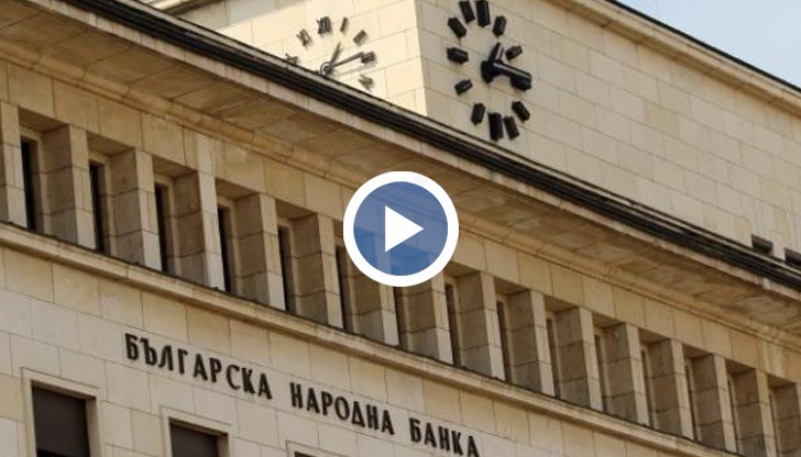 Според доскорошния шеф на бюджетната комисия Любомир Каримански вървят сондажи за следващия управител на БНБ, в които Георгиева участва