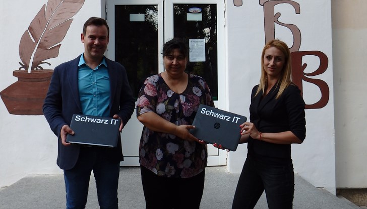 Дарението идва от технологичната компания „Шварц IT България“ Дарението идва от технологичната компания „Шварц IT България“