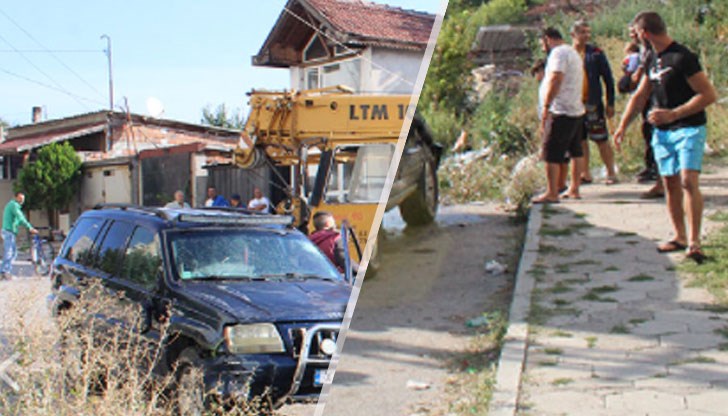 Шофьорът не подозирал, че съществува подобно дере