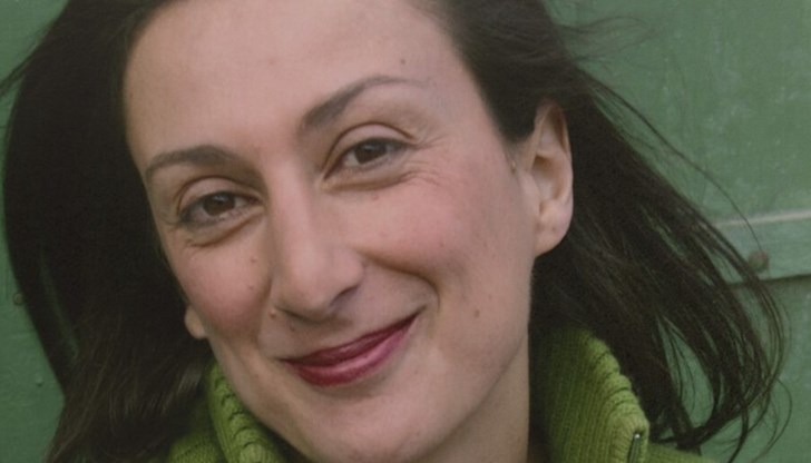 Наложеното финансово наказание е рекордно - 4,9 млн. евро