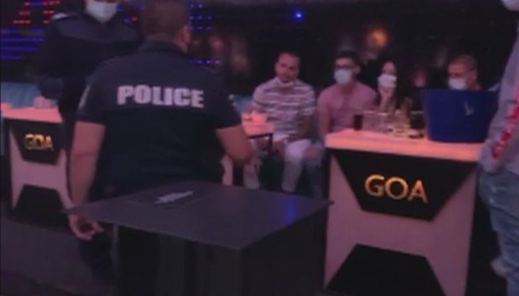 Клиенти дори са били бити при акция на полицията и НАП Клиенти дори са били бити при акция на полицията и НАП