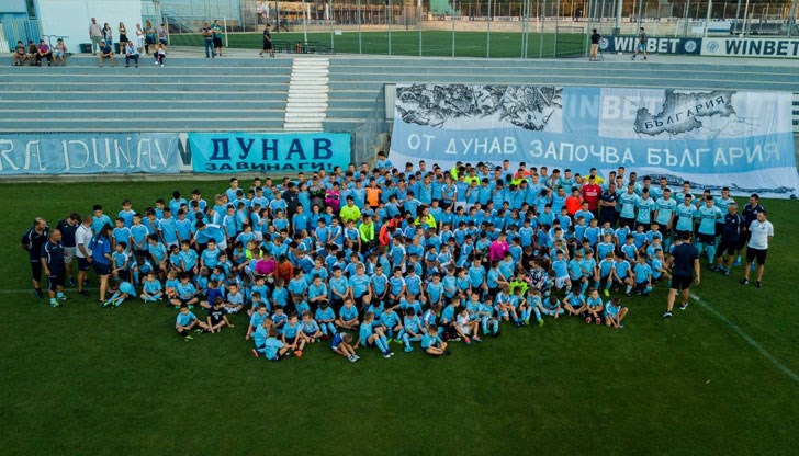 Над 250 деца от академията ще получат възможност да защитят емблемата на „Дунав“