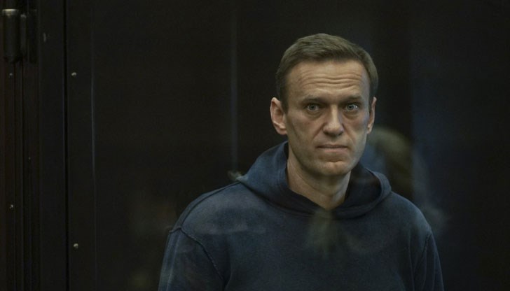 Прекратяването на дейността на фонда става по искане на Федералната данъчна служба в руската столица Прекратяването на дейността на фонда става по искане на Федералната данъчна служба в руската столица