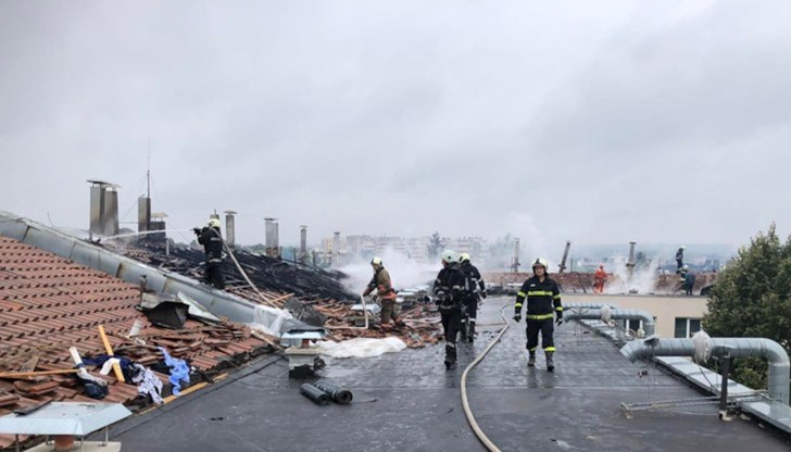 Причината за възникването на пожара не е установена Причината за възникването на пожара не е установена