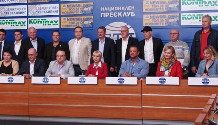 Причината за бойкота на мерките е липсата на социални и икономически мерки в подкрепа на бизнеса Причината за бойкота на мерките е липсата на социални и икономически мерки в подкрепа на бизнеса