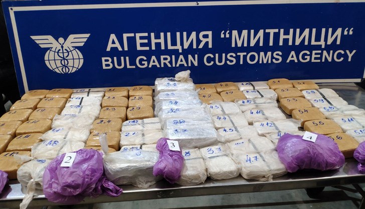 Наркотикът е намерен в превозно средство при влизане в България