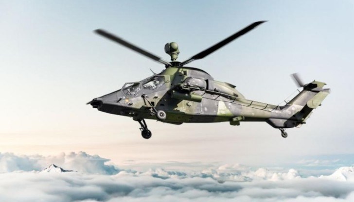 Поради протичащо разследване на инцидент с военен хеликоптер на 10 септември 2021 г. на този етап не може официално да бъде потвърдена информацията за загинали трима български граждани