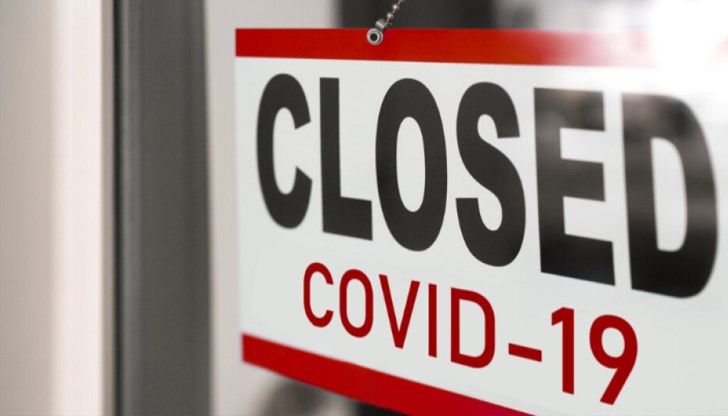 Основната причина е високият брой хоспитализирани и хора в интензивни отделения с COVID-19