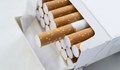 Откриха цигари без бандерол в магазин в село Обретеник